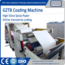 Машина для нанесения покрытия на глянцевую бумагу GZTB